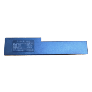 Avant Guard F22 Lithium Rechargeable Battery