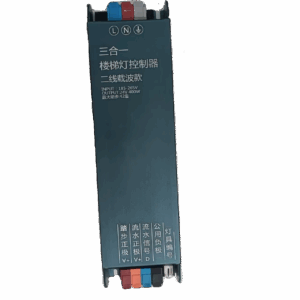 Avant Guard Staircase Lightstrip Power Supply Controller (400W)